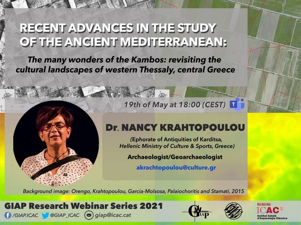 Leaflet of Nancy Kahtopoulos talk in GIAP Webinars